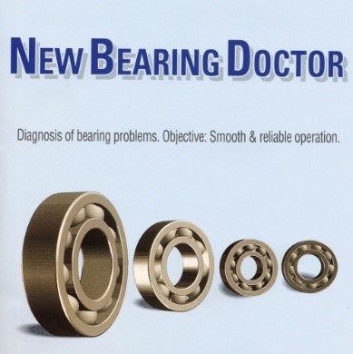 NSK New Bearing Doctor