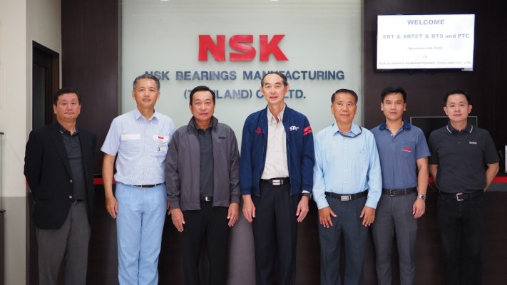 งานสัมมนาหัวข้อเรื่อง Bearings for Railway Rolling Stock & Maintenance